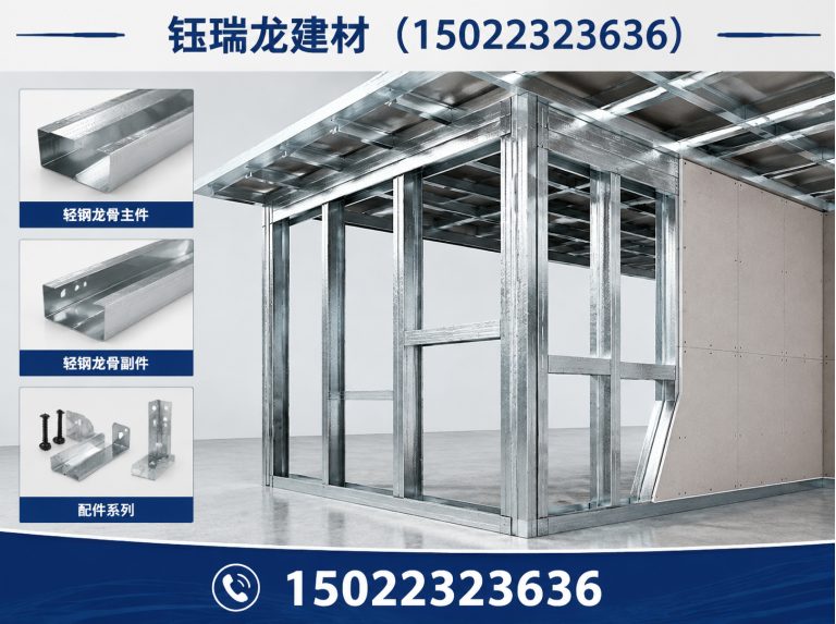 东丽区外墙挂板展示图